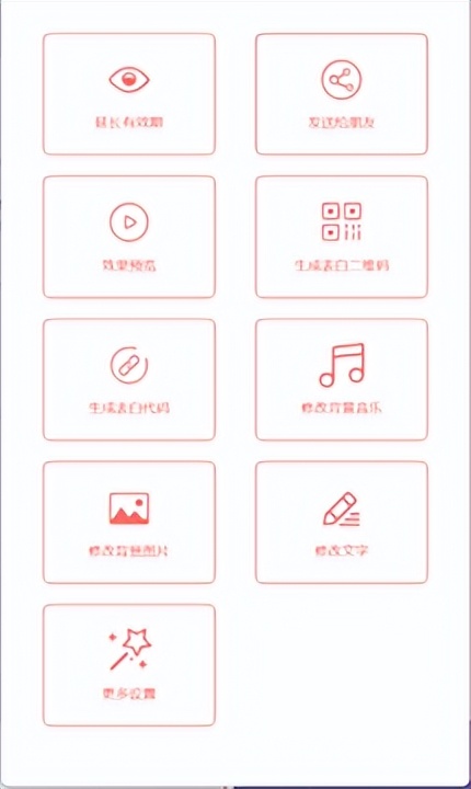 愚人节整蛊神器来啦！这个能放屁的整蛊神器，让人一秒社死