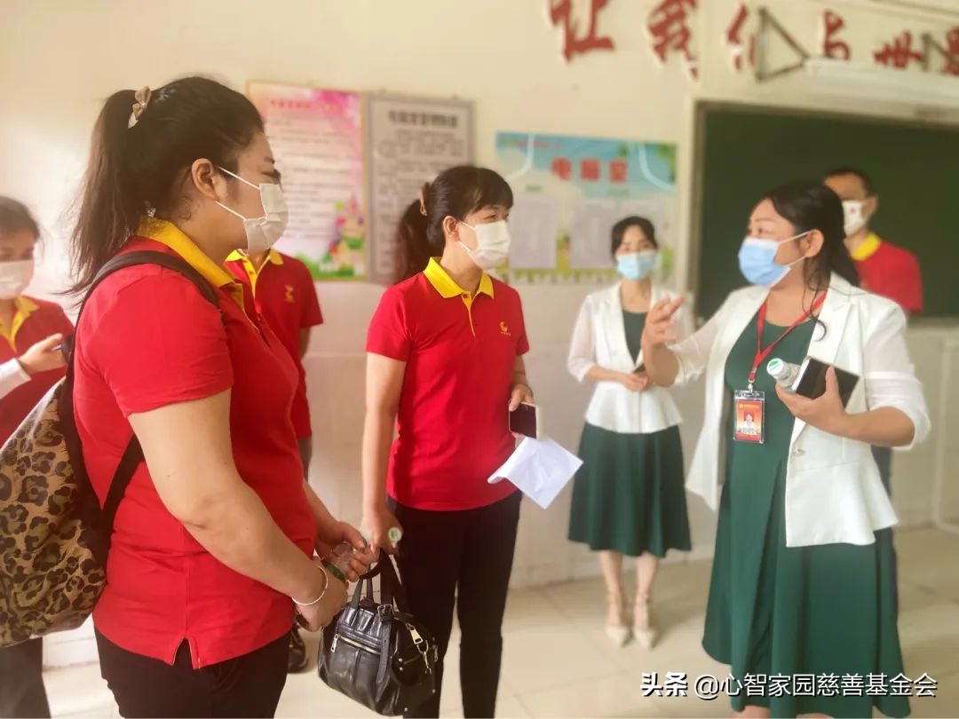 “慰问飞来峡镇、源潭镇，不忘初心送关怀”主题党日行动