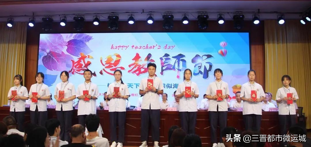 運城市彰康中學2022年高一招生簡章(圖13) 運城市彰康中學2022年高一招生簡章(圖13)