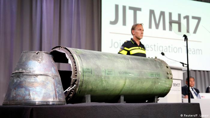 MH17悲剧：从波音坠机到海牙审判