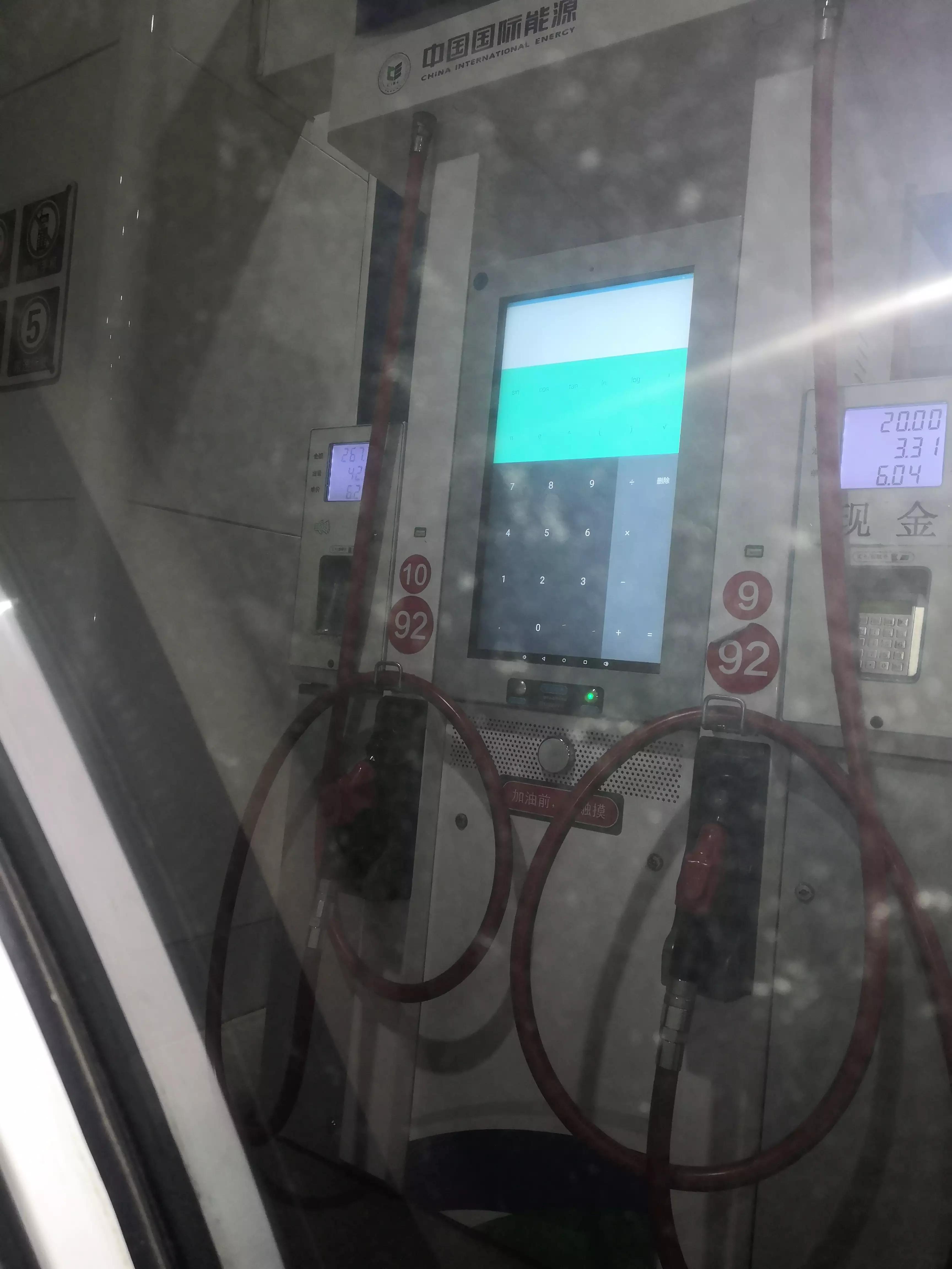 爱车省心省油省钱很重要