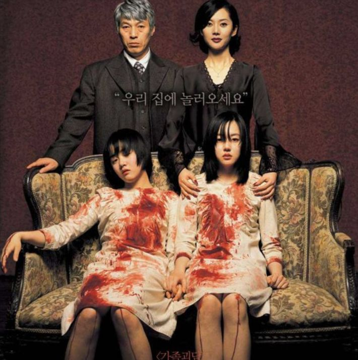 被誉为韩国“第一恐怖片”，开头温馨，结尾诡异，让人后背发凉