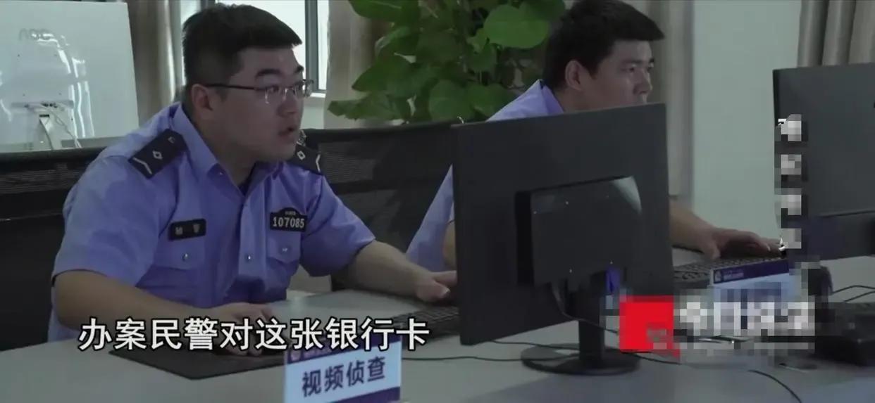 名校研究生作恶：设计软件主动放贷却敲骨吸髓，害惨21万人