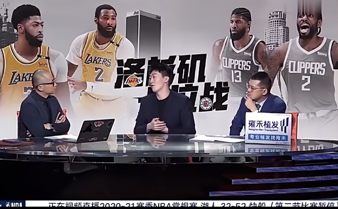 管泽元为什么能预测nba(奶没三支NBA球队，管泽元跨界预测上热搜！网友：勇士粉丝求放过)