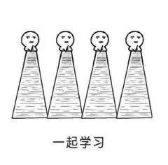 为什么小三都怀孕了，还不构成重婚？