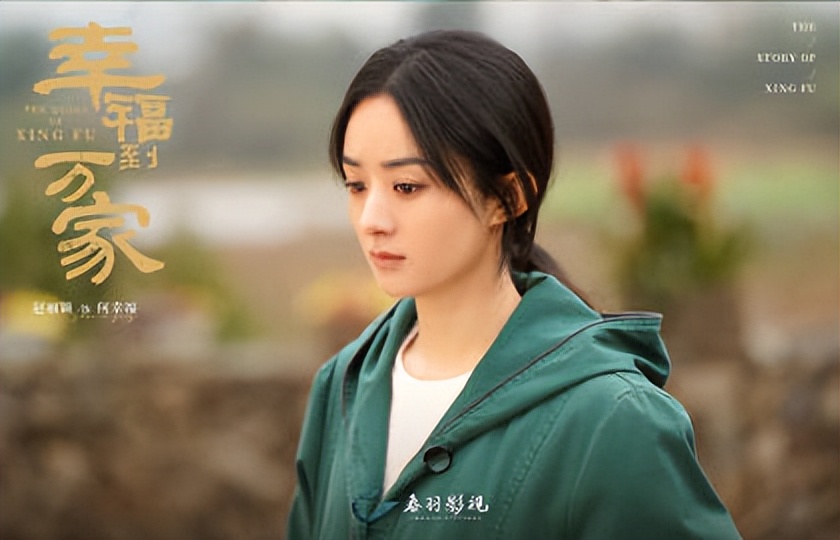 《幸福到万家》开播，拿下卫视关注度第一，豆瓣第一条短评出炉