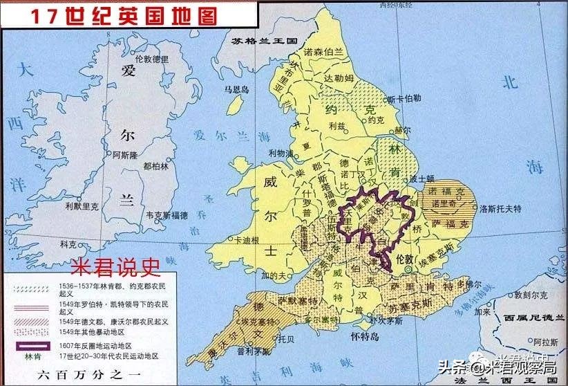 为什么世界杯英国队是英格兰(苏格兰为何想从英国独立？本来就不是一个民族，是英国侵略苏格兰)