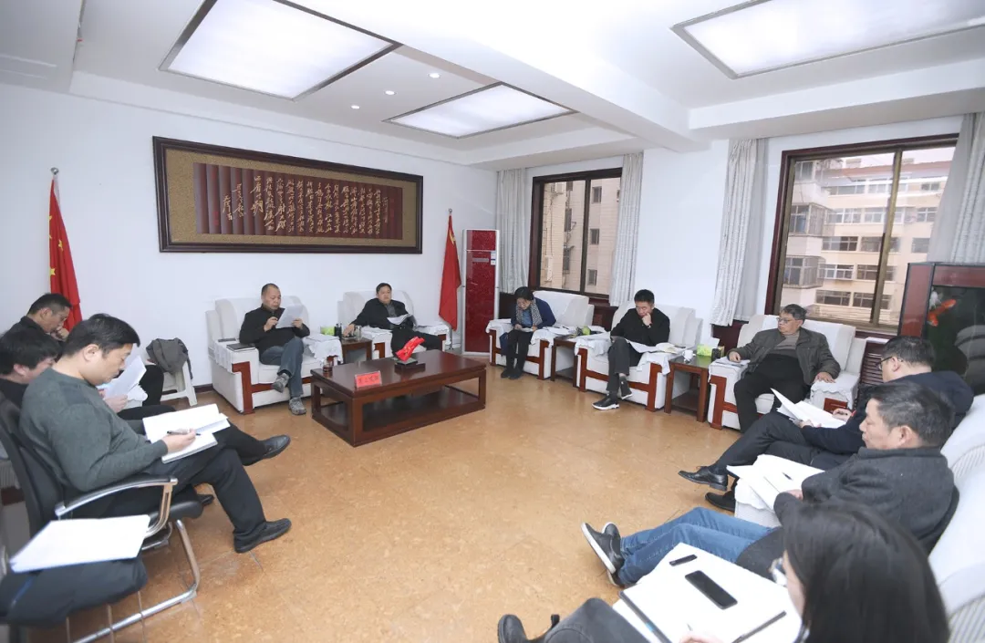 三门峡市交通运输局召开党组会