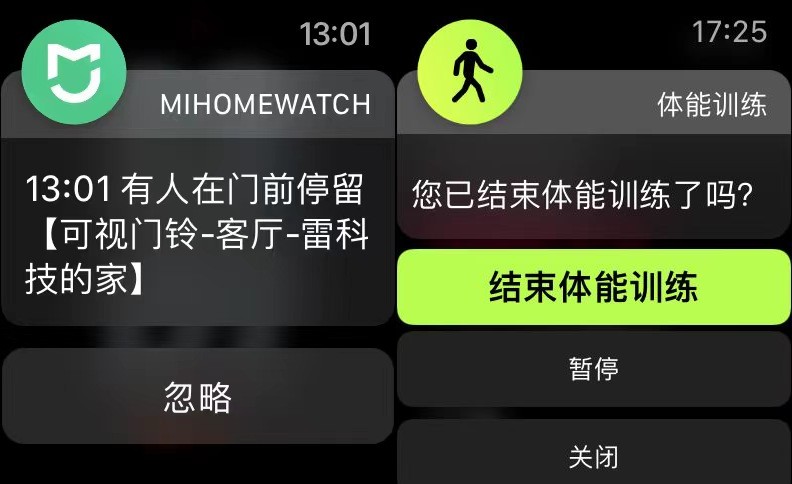 最好的智能手表Apple Watch S7，为何不适合你？