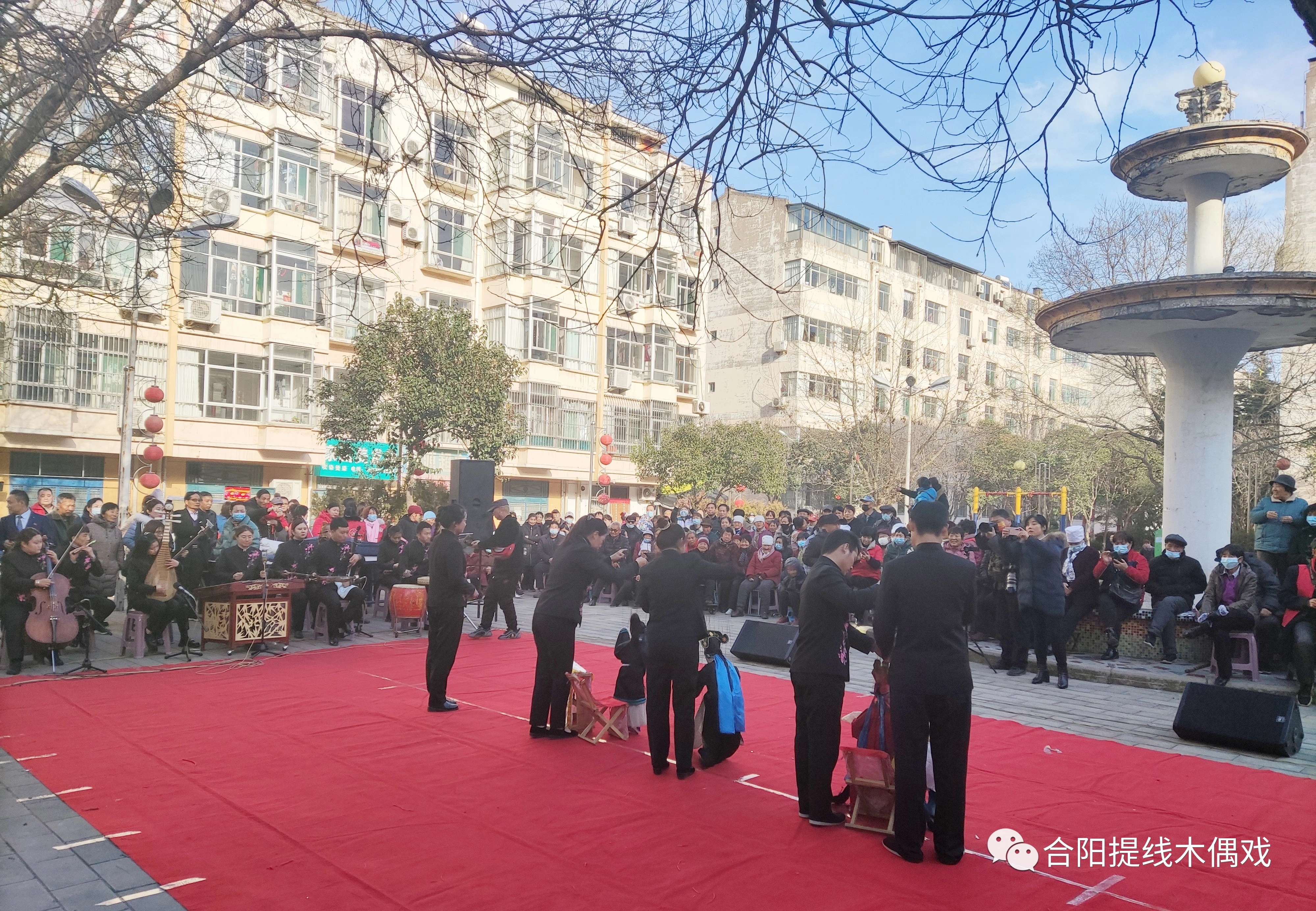 合陽(yáng)縣線(xiàn)腔木偶劇團(tuán)文化志愿服務(wù)走進(jìn)金水社區(qū)