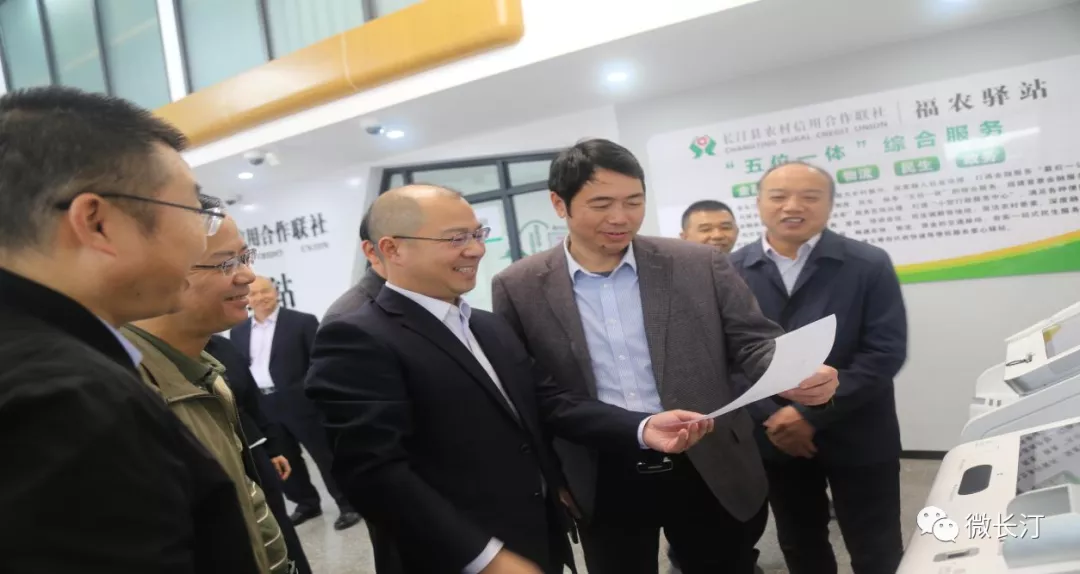 长汀:暖心“安”后方 谱写军民共建新篇章