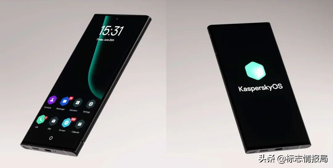 卡巴斯基自研操作系统 KasperskyOS 启用新LOGO