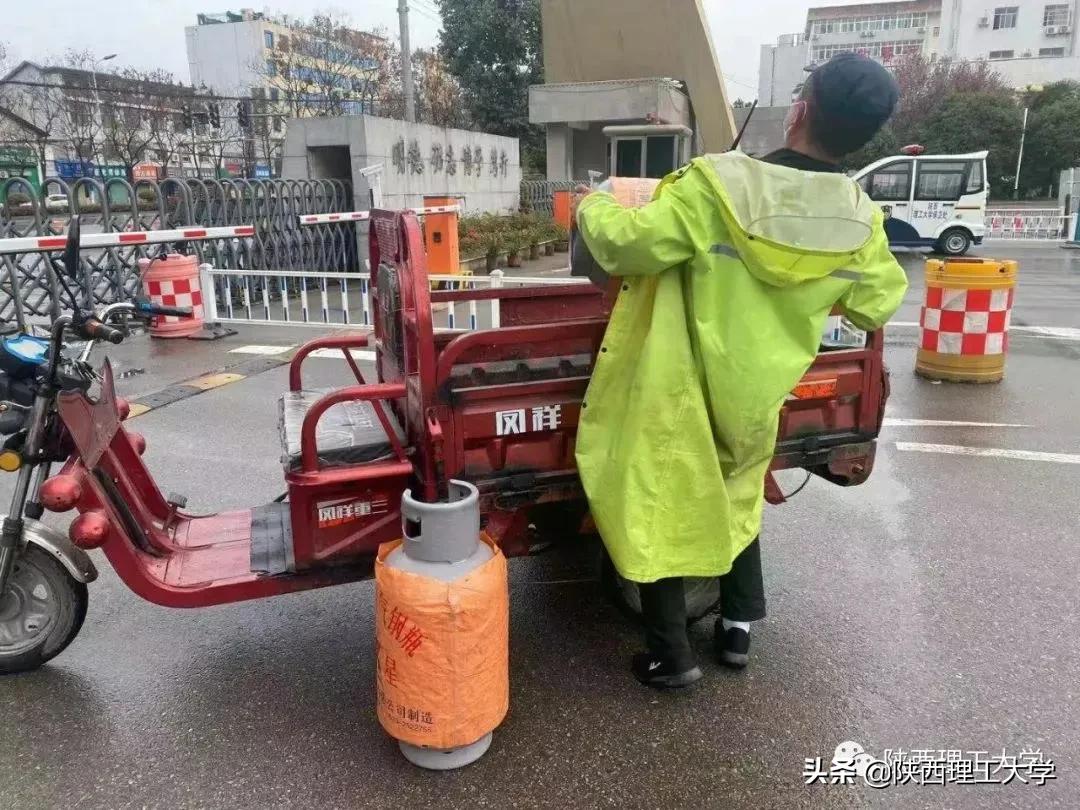 疫情封校中的后勤、安保工作纪实