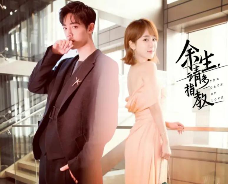 5部经典的爱情剧，每一部都是神仙阵容，哪部是你熬夜追的？