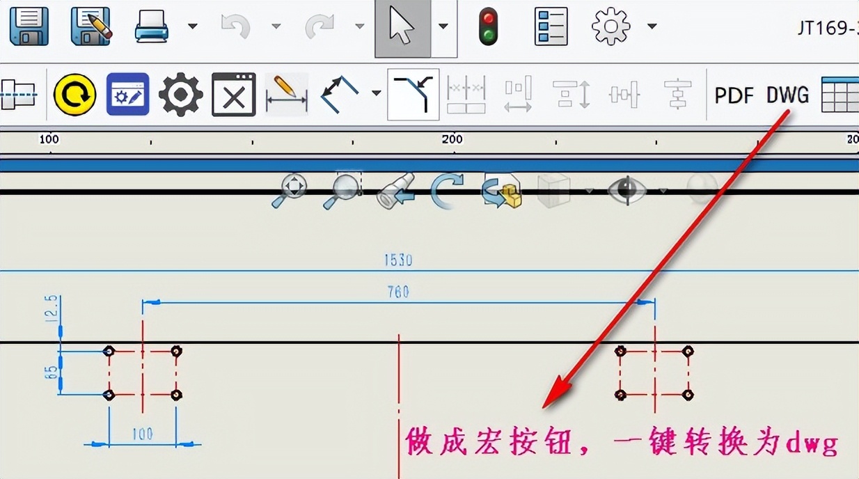 SW工程图一键保存为dwg（SW宏）