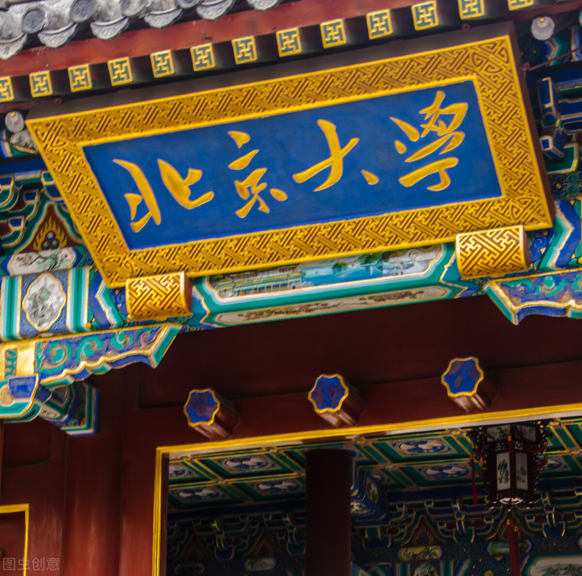 清华大学夏令营（5）