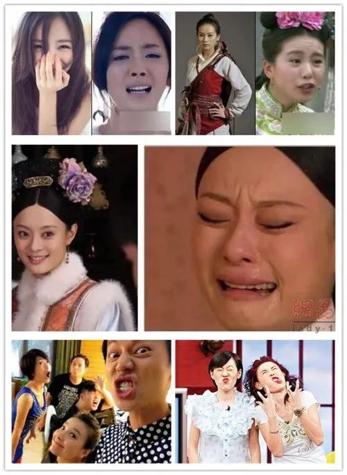 明星百年难得一见的滑稽照。真实的男神女神还不如镜子里的你