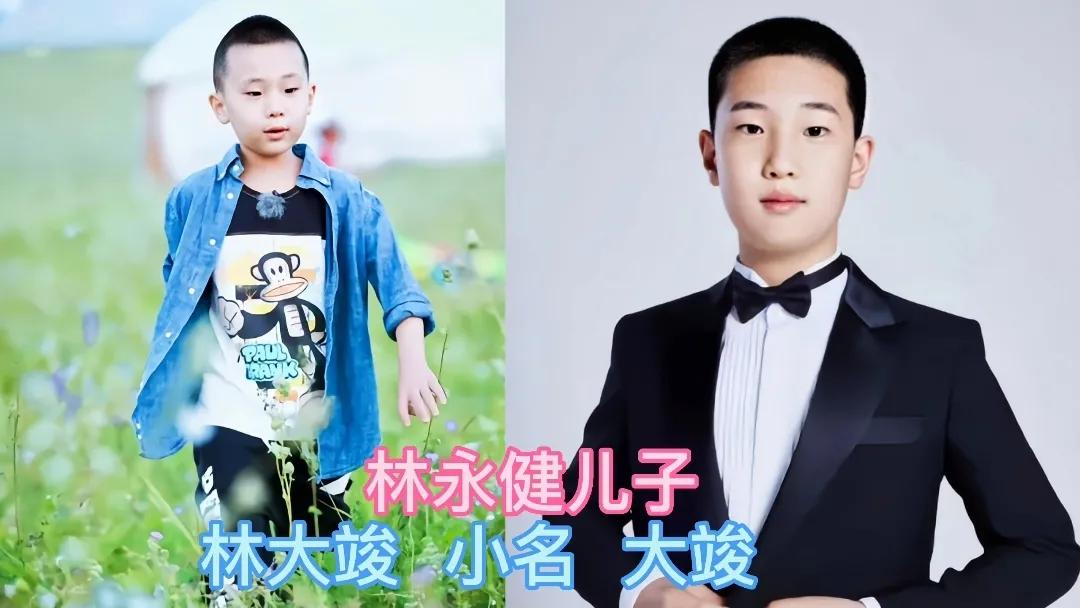 早恋？赛车？当年的《爸爸去哪儿》萌娃们都经历了什么？