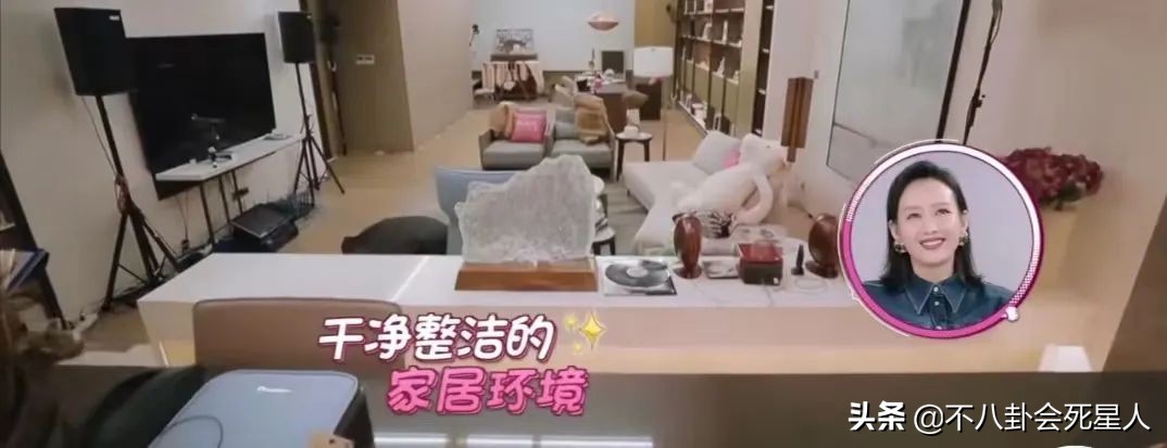 9位明星说自己买不起房，王鸥哭穷被拆穿，肖战租房引热议