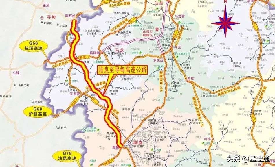 十一高速,十一高速免费是几号到几号