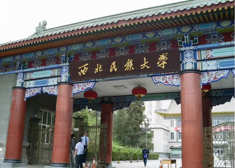 成都有哪些二本大学,成都有哪些二本大学排名及分数线