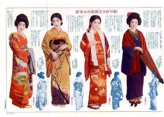 日本和服800年,从古典到华丽,大正,昭和,平成各个时间的经典
