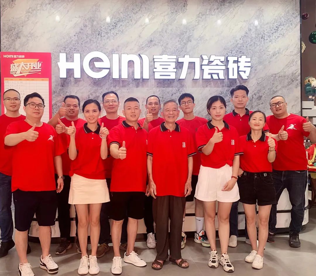 晉江喜力瓷磚旗艦店盛裝開業(yè)