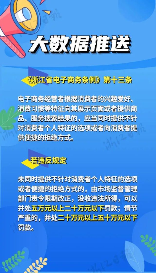 快递新规,快递新规今起实施2022