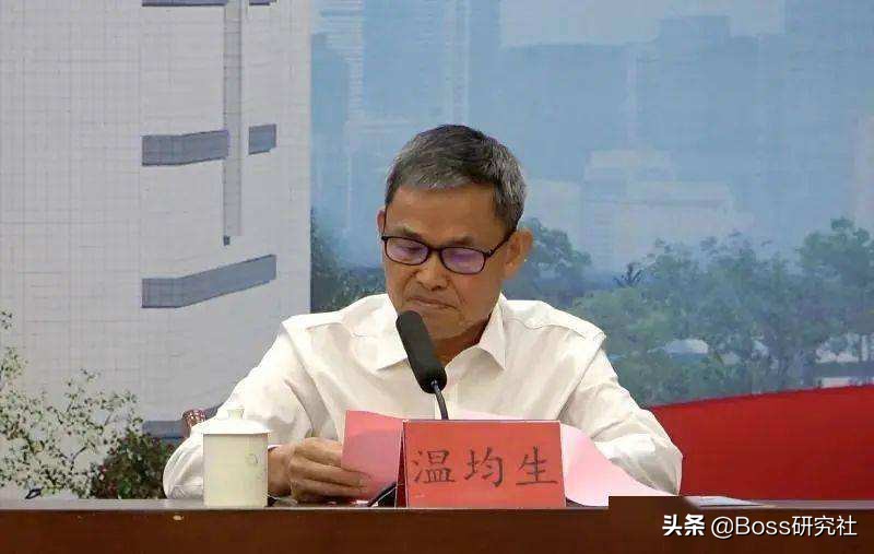 广东云浮“十大富豪”，人均身价32.3亿，温鹏程身价暴跌60亿