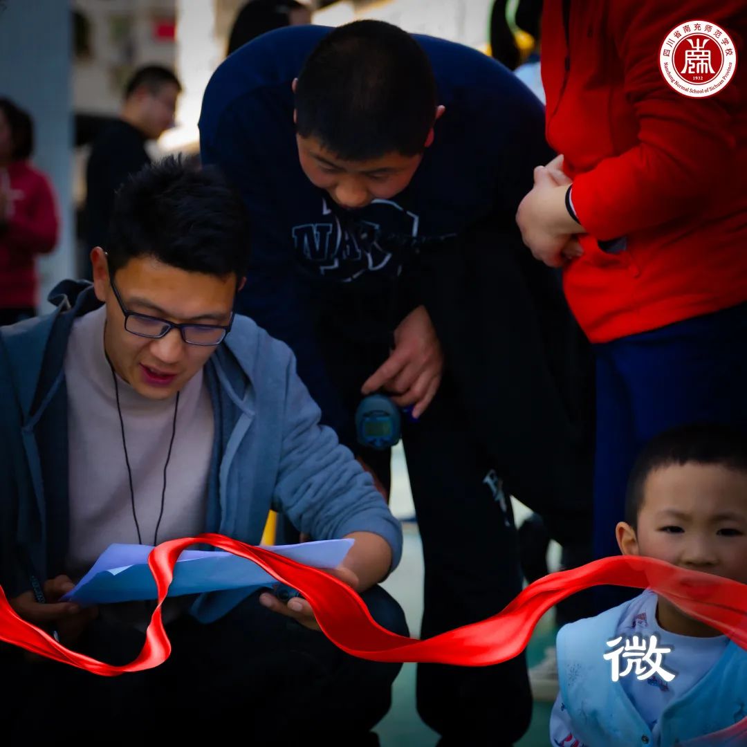 情暖三月女神节——南充师范学校举行2022年教职工趣味运动会