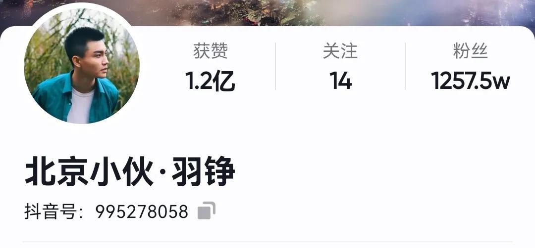 抖音粉丝千万级的男网红，你都关注了哪几个？