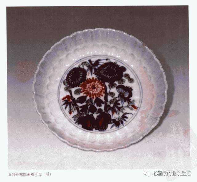 中国陶瓷历史文化简述（24）：瓷器常见名词术语（1）瓷器釉色