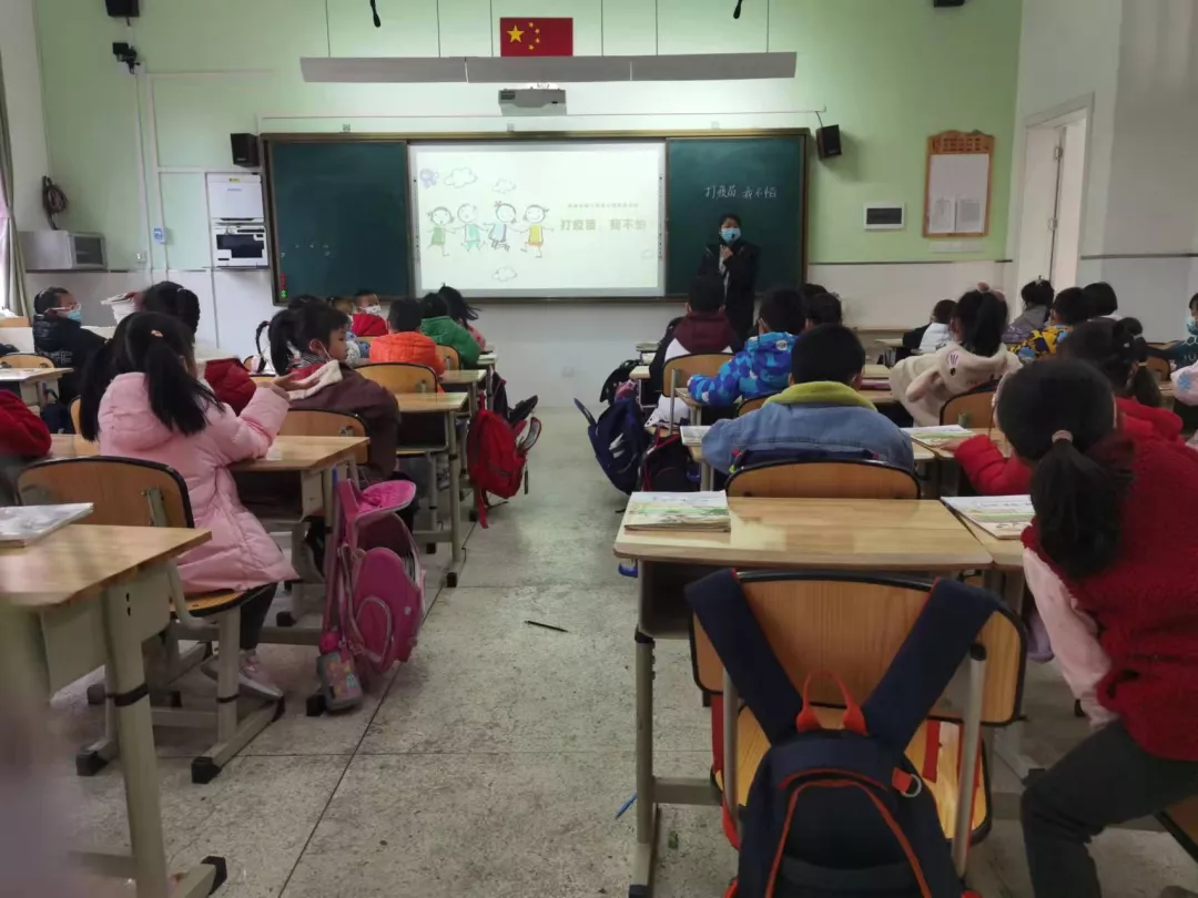 成都高新区朝阳小学丨呵护“小太阳”，感恩有您