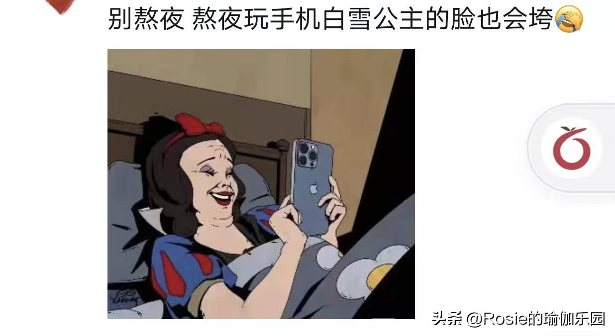 石原里美宣布怀孕，如何保养卵巢更逆龄？每天坚持4个瑜伽动作