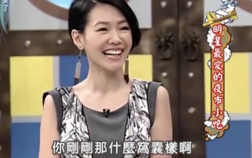 “匪气”秦海璐：让小S吐槽蔡康永变窝囊，让演员不敢摆烂的女人