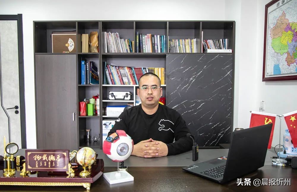 忻州美伦视光中心装修效果图展示