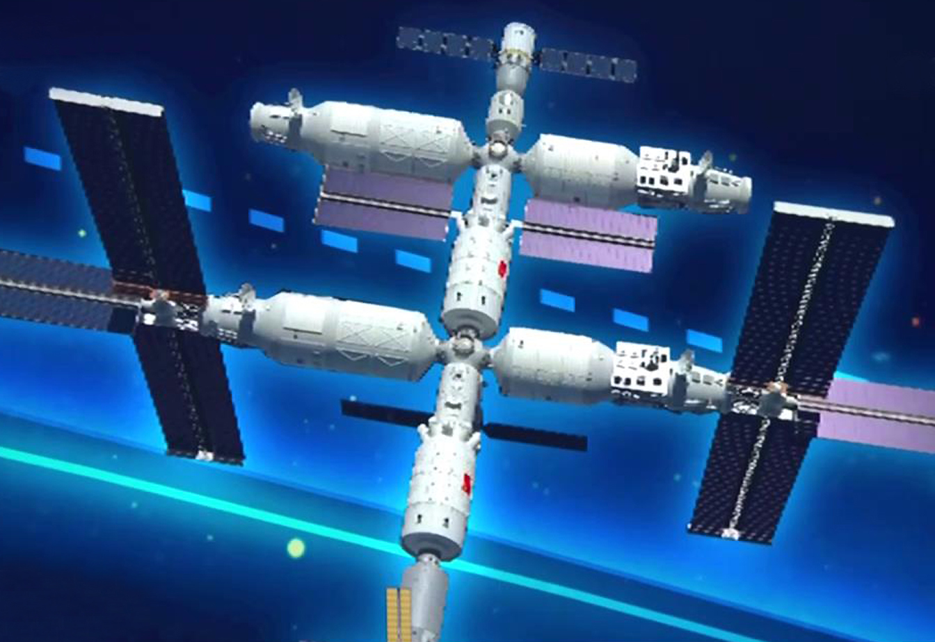 ���칬�ռ�վ֮����һ���ٶּ��ռ�վ���࣬���߶ԱȻ������