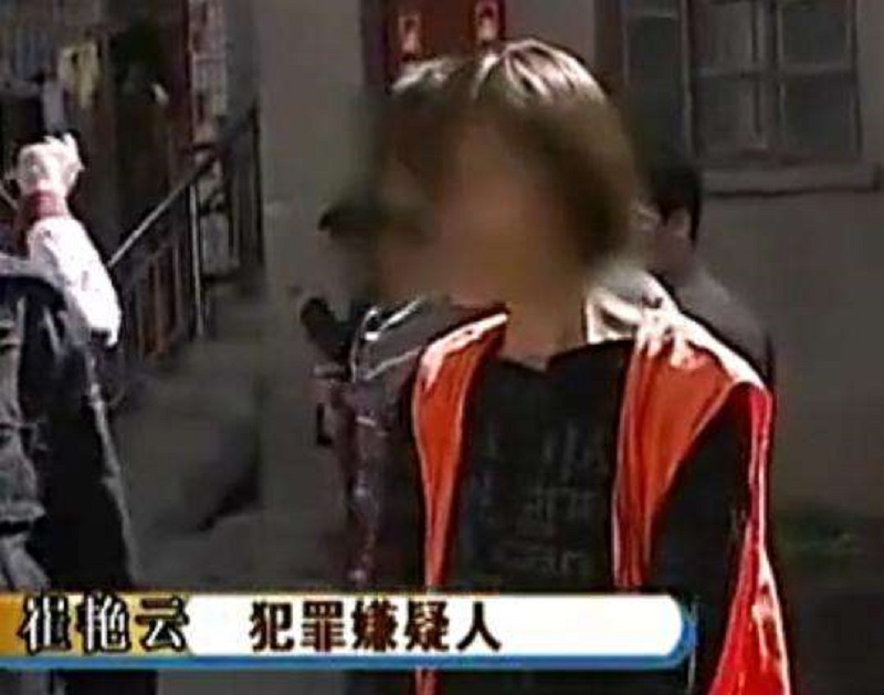 2011年，河南夫妇家中被捕，从床底下搜出8000万现金，怎么回事？