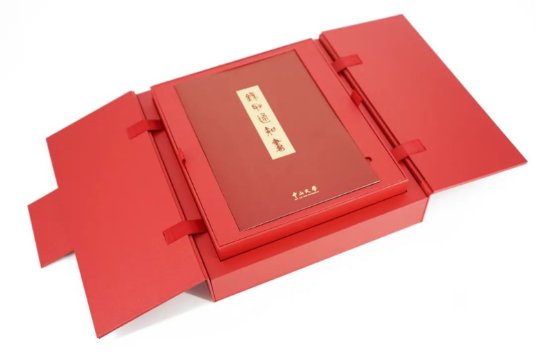 惊不惊喜？中山大学2022年本科录取通知书来了