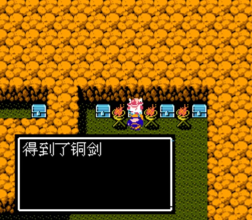 盘点FC《吞食天地2》最值得拿的宝箱，逆天火焰甲当年你找到了吗