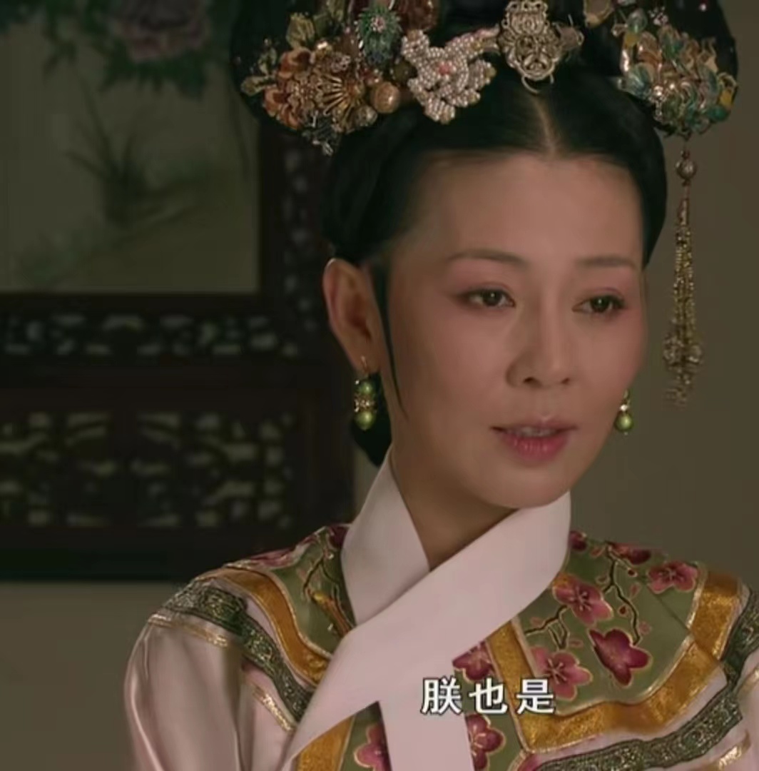 《甄嬛传》：为何蠢笨的齐妃能顺利生下三阿哥，还稳坐妃位多年？