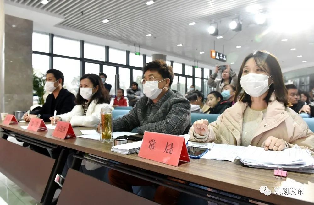 秀口才、亮绝活！巢湖这场比赛火了！