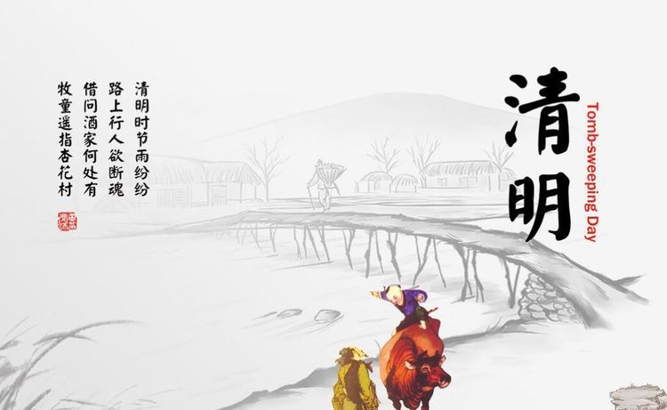 每逢佳节倍思亲（原创）整理：李义所（周山至水）