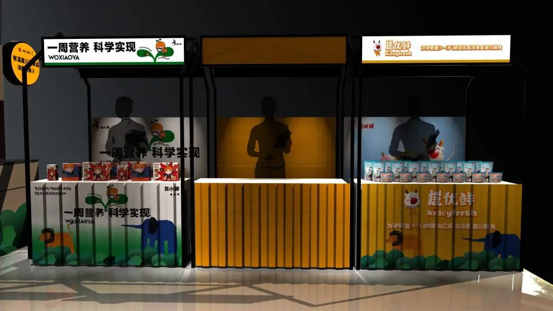 消费新拐点下，新老消费品牌，产品创新如何可持续破圈？