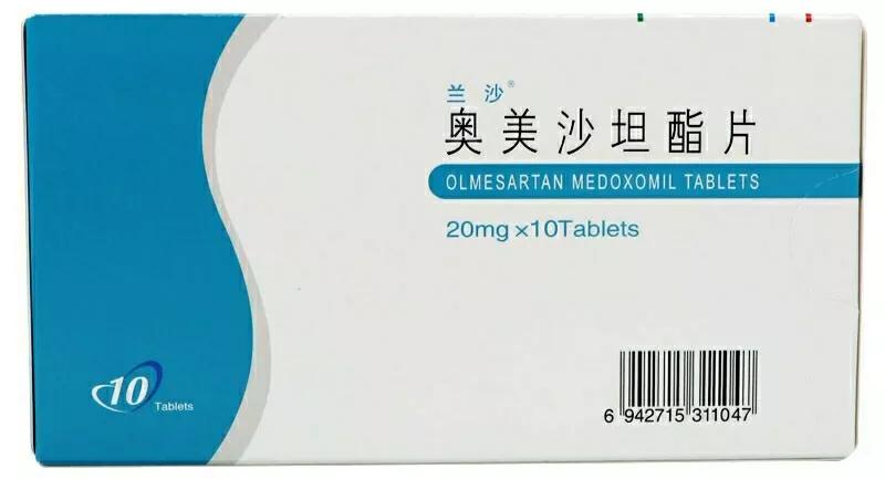 用药咨询一：奥美沙坦能否掰开服用？