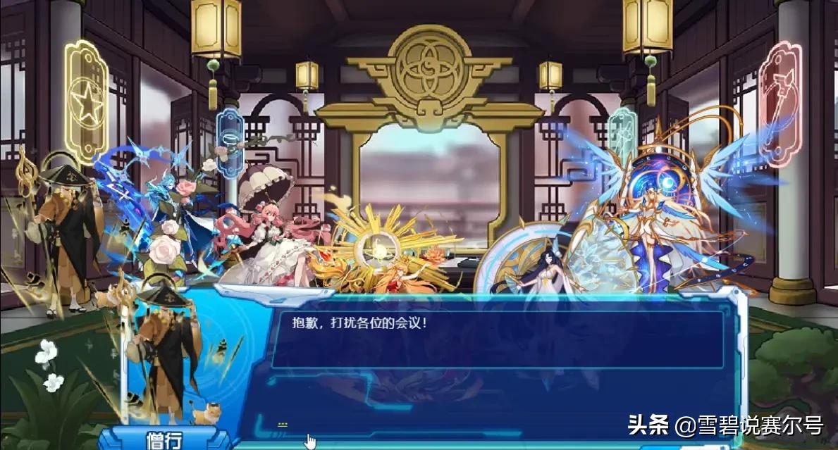 赛尔号：僧行实战解析！如何破除735魔咒？平民玩家真的不能玩？