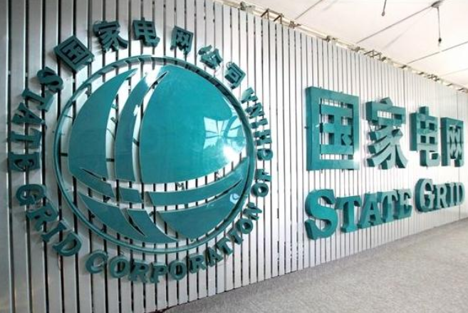 国家电网校招即将开始，月薪可达5000，专科生符合条件也有机会