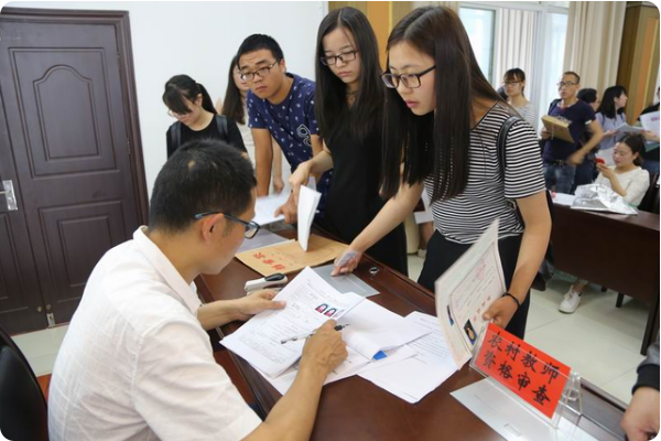 你是否拖后腿了？本科生月收入被分成9个等级，大多是4000元以上
