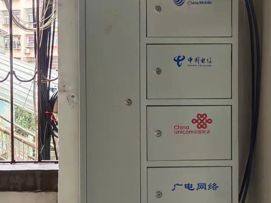 湖北老旧小区改造：大冶市大力整治“蜘蛛网”城市颜值再提升