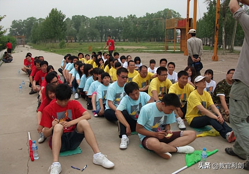 拓展团建训练项目-驿站传书/河南易恩互诚拓展训练公司